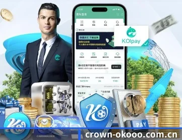 crown-okooo.com.cn APP